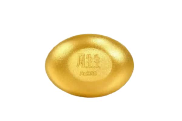 磐石市回收黄金豆子